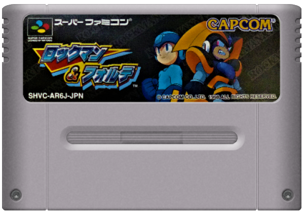 Rockman & Forte media 8 for Super Famicom